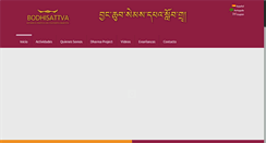 Desktop Screenshot of bodhisattvacb.com